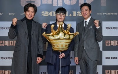 '킹메이커' 변성현 감독 "미용실서 만난 이선균, 캐스팅 운명적"