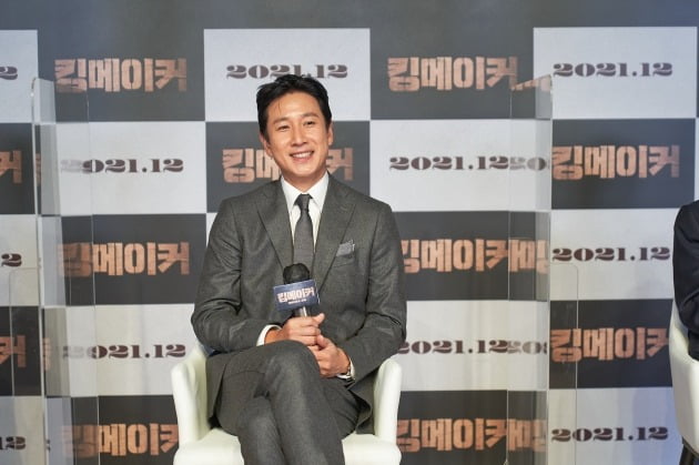 배우 이선균이 22일 열린 영화 '킹메이커'의 온라인 제작보고회에 참석했다. / 사진제공=메가박스중앙㈜플러스엠