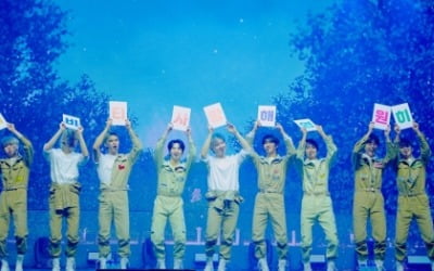 크래비티, 데뷔 후 러비티와 첫 대면 만남에 눈물 "밝게 빛내줘 감사"