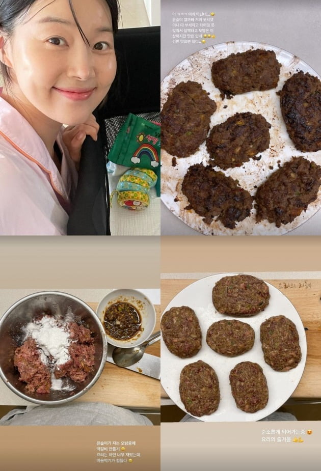 사진=한지혜 인스타그램