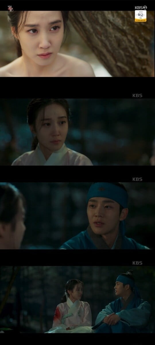 '연모' 박은빈/ 사진=KBS2 캡처