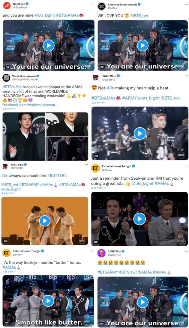 방탄소년단 진, 美 AMAs 사로잡은 압도적인 비주얼과 무대매너 