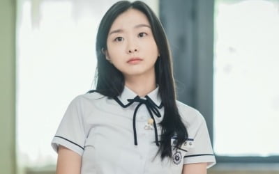 김다미, 학창시절 전교 1등 놓치지 않은 모범생…꼴등 최우식과 교제 ('그 해 우리는')