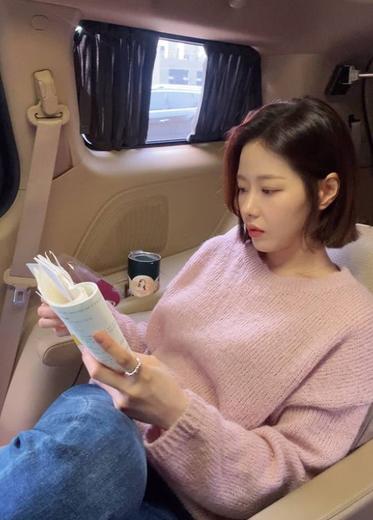 박하나 인스타그램