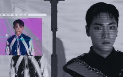 온앤오프, 동반 입대 전 마지막...더욱 짙어진 아이덴티티 'Goosebumps'
