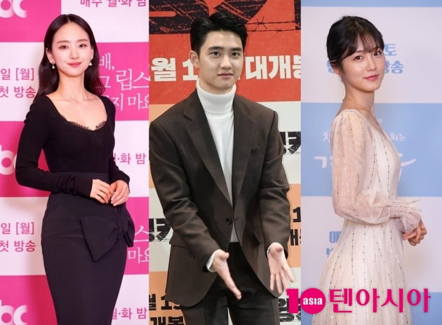 배우 원진아, 도경수, 신예은./ 사진=텐아시아DB