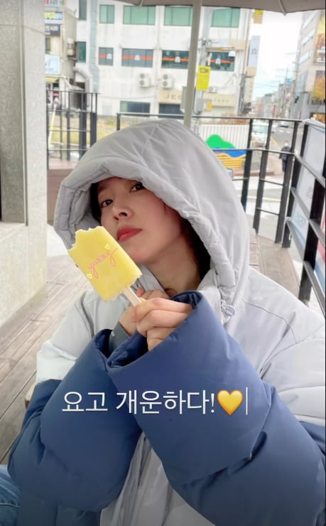 한지민 인스타그램