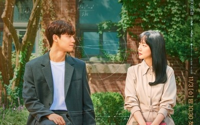 "교사와 미성년자 멜로 보기 불편해"…'멜랑꼴리아' 사제로맨스에 쏟아진 혹평 [TEN스타필드]