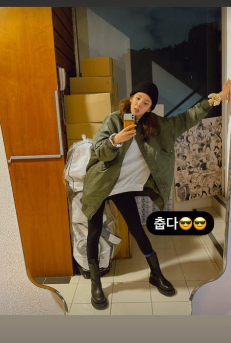 손담비 인스타그램