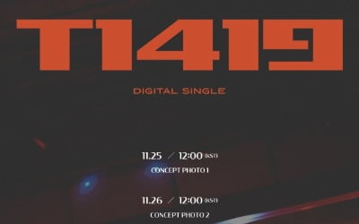 T1419, '무궁화 꽃이 피었습니다' 컴백 스케줄러 공개