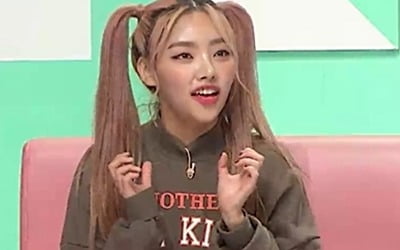 모아나 "씨엘 평소엔 애교 많아, 선물도 받았다" ('대한외국인')