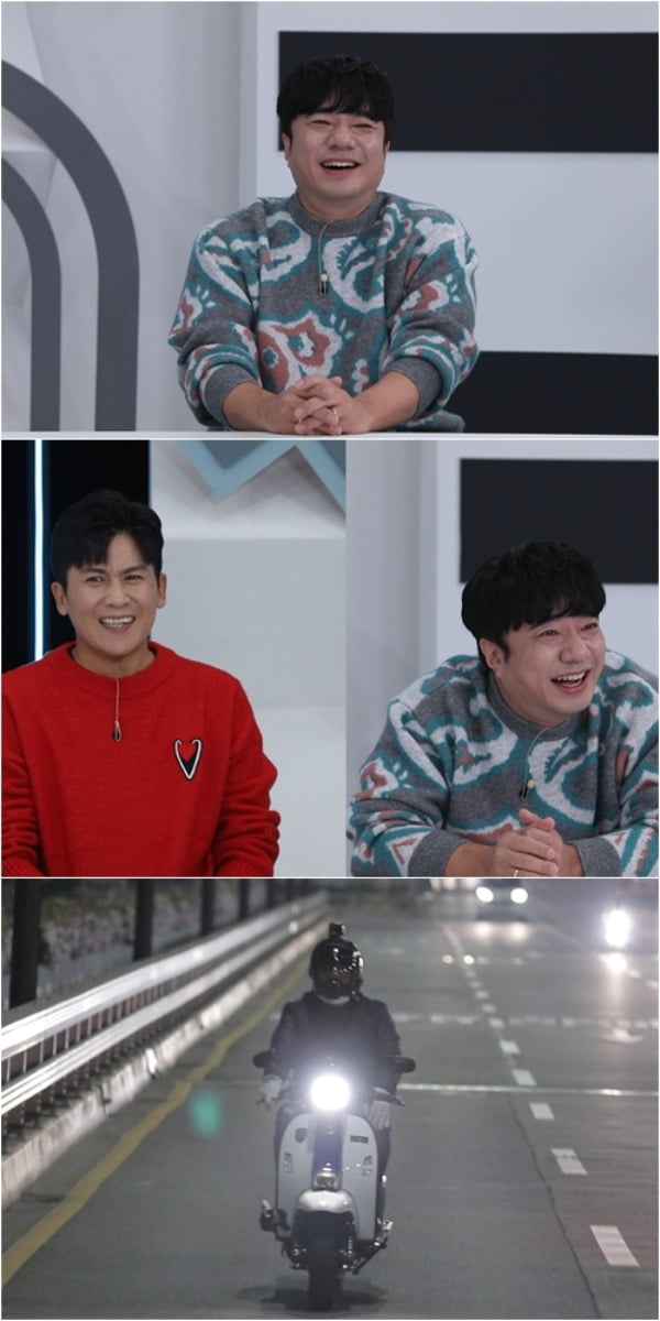 사진제공=TV조선 '퍼펙트라이프'