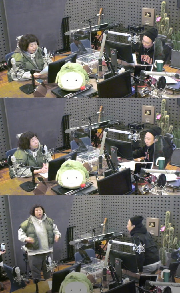 '라디오쇼' 방송화면