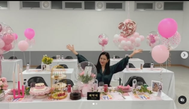 '현빈♥' 손예진, 입이 귀에 걸린 행복감...좋은 작품으로 보답할께요[TEN★]