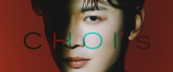 [공식] 샤이니 민호, 12월 21일 단독 팬미팅 개최...2년 만 대면