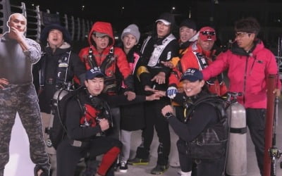 위기의 '도시어부3' 제작진 "그동안 도시어부 사랑해주셔서 감사합니다"