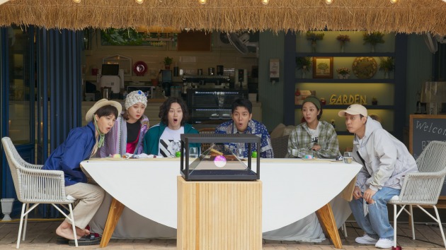 '신세계로부터' 스틸컷./사진제공=넷플릭스