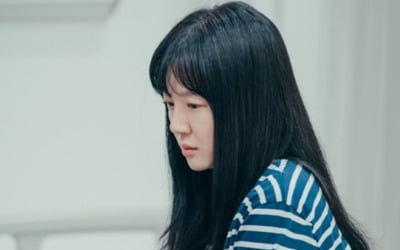 '멜랑꼴리아' 임수정X이도현X최대훈, 응급실서 묘한 기류