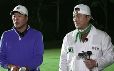 이승철 VS 안정환, 날카로운 진실 공방전 ('내 이름은 캐디')