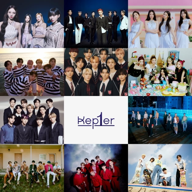 2021 MAMA 라인업/ 사진=CJ ENM 제공