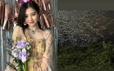한소희, 무슨 일 있나…늦은 밤 의미심장 문구 [TEN★]