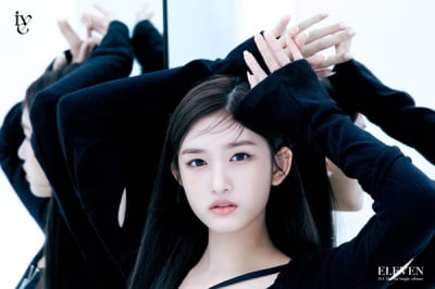 '12월 1일 데뷔' 아이브 리즈·이서, 완성형 비주얼의 정석