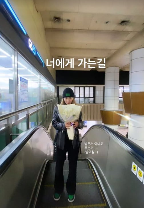 황보, 꽃다발 들고 너에게 가는길...프로포즈?[TEN★]