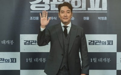 '경관의 피" 조진웅 "최우식 연기 보고 싶어서 일부러 NG 냈다"
