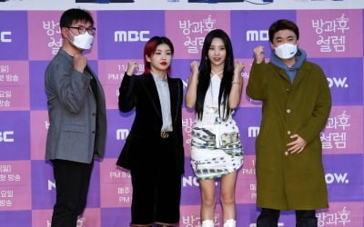 옥주현 지각→유리 불참, 시작부터 얼룩진 '방과후 설렘'