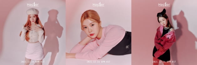 김채현(왼쪽부터) - 김다연 - 히카루
