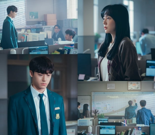 '멜랑꼴리아' / 사진 = tvN 제공