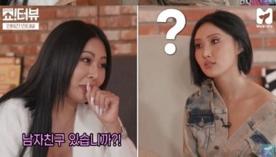[종합] 마마무 화사 "남자친구 있어요?" 질문에 "뭘 그런 걸..." ('제시의 쇼터뷰')