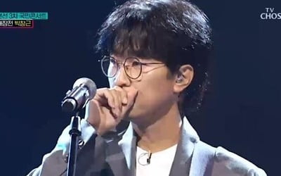 '음이탈' 이병찬→'1위' 박장현, 14인 생존…순간 최고 16.9% ('국민가수')