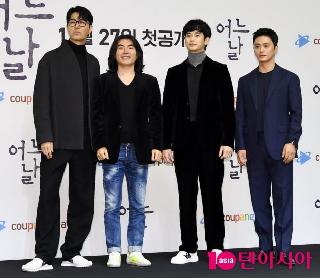 [TEN 포토] 차승원-이명우 감독-김수현-김성규 '어느 날의 주역들'