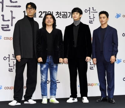 [TEN 포토] 차승원-이명우 감독-김수현-김성규 '어느 날의 주역들'