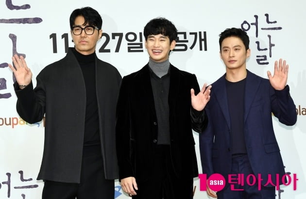 [TEN 포토] 차승원-김수현-김성규 '명품 연기자들의 인사'