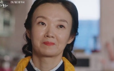 이봉련, 신민아·김우빈과 한솥밥…에이엠엔터 전속계약