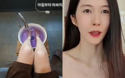 신주아, '태국재벌 사모님'의 럭셔리 라이프는 한국에서도 "아침부터 마사지" [TEN★]