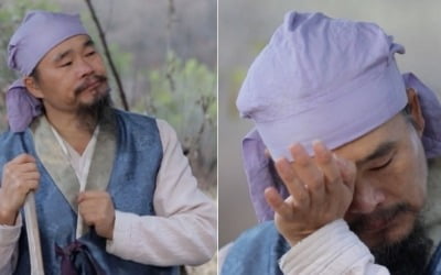 김봉곤, "실망시키지 마" 호랑이 훈장→눈물 ('살림남2')