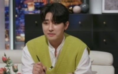 손호준, 솔직+공감력 MC 대활약 ('러브캐처 인 서울')
