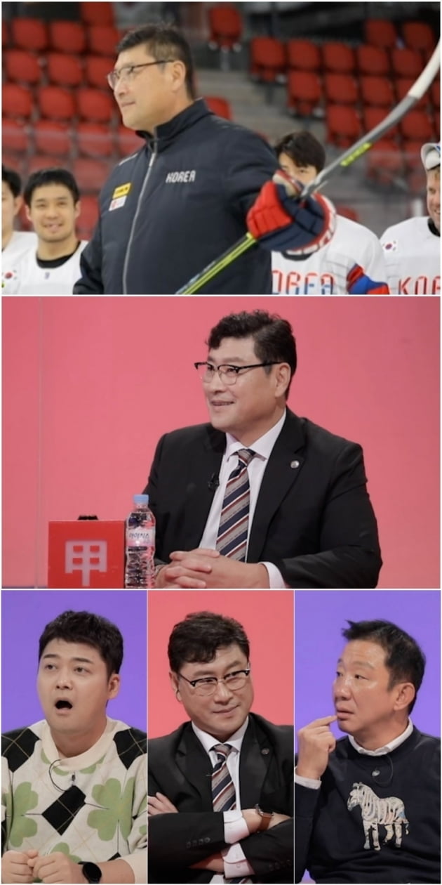 '사장님 귀는 당나귀 귀' / 사진 = KBS 제공