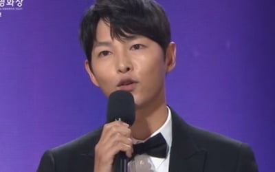 [제42회 청룡영화상] 송중기·구교환·임윤아·전여빈, 인기스타상…유쾌한 소감