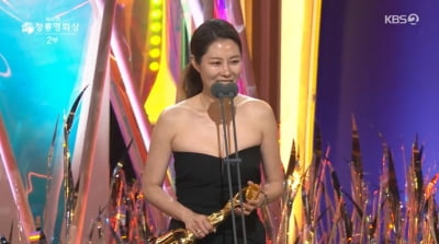 [제42회 청룡영화상] '세자매' 문소리 여우주연상 "♥장준환의 세계, 아름다워"