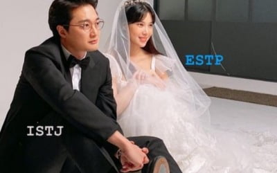 이장원♥배다해, 웨딩 비하인드…MBTI까지 천생연분 "잘 살아봅시다" [TEN★]