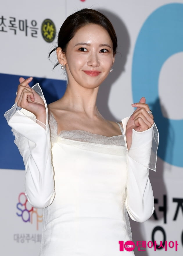 [TEN 포토] 윤아 '두 눈에 별을 박은 것처럼'