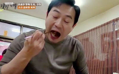 [종합] '1995년 데뷔' 박용우, "통장 잔고? 제태크로 수익 좀 봤다" ('백반기행')