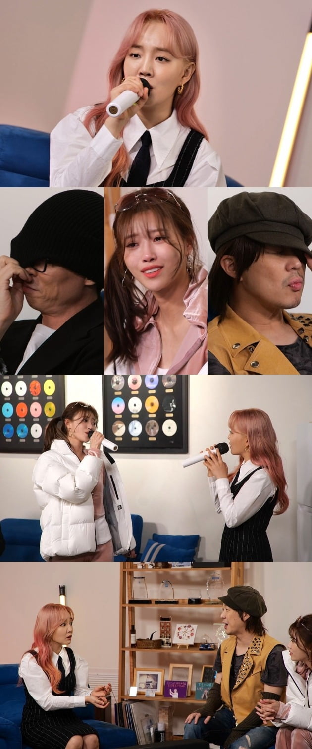 사진제공=MBC ‘놀면 뭐하니?+'