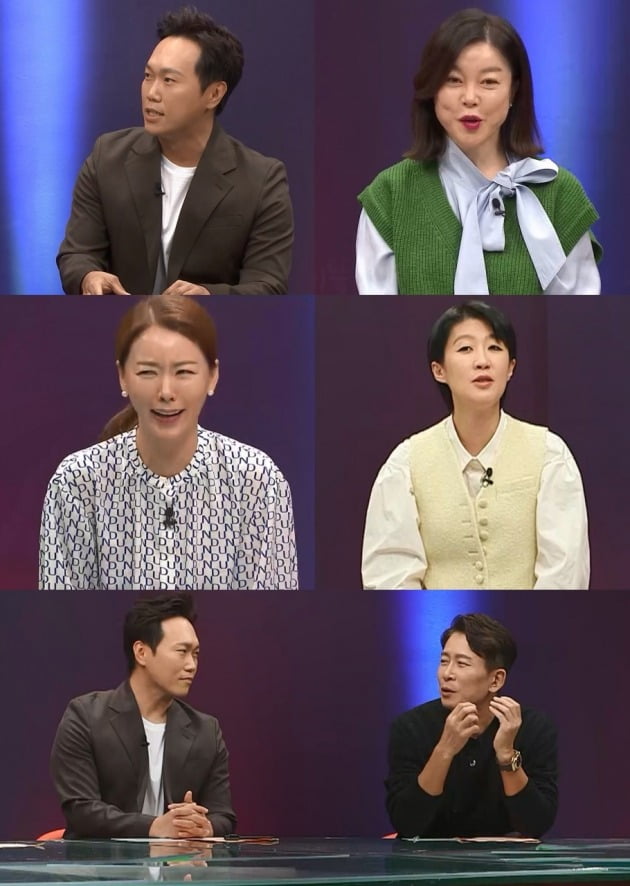 사진제공 = SKY채널, 채널A '애로부부'