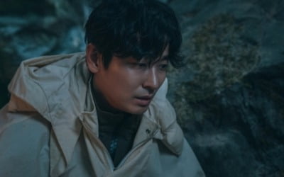 전지현X주지훈, 조난 당일 행적 밝혀진다 ('지리산')