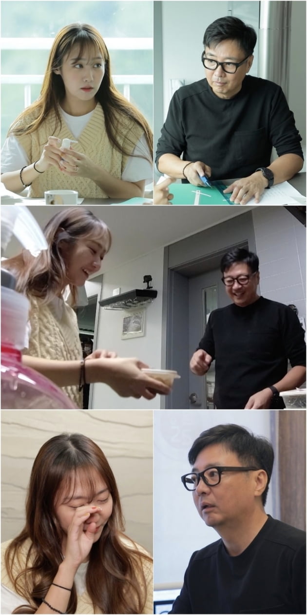 '살림하는 남자들2' / 사진 = KBS 제공